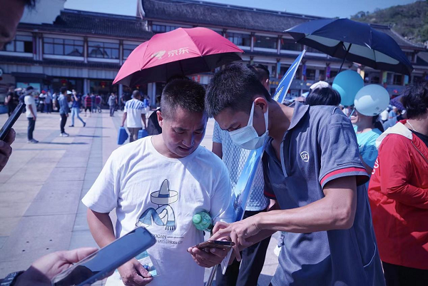 图片5.png